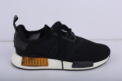 Adidas NMD R1 Sneaker - (Condition Premium)